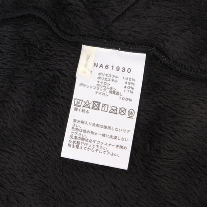 アンタークティカ バーサロフト フリース ジャケット (Antarctica Versa Loft Jacket)