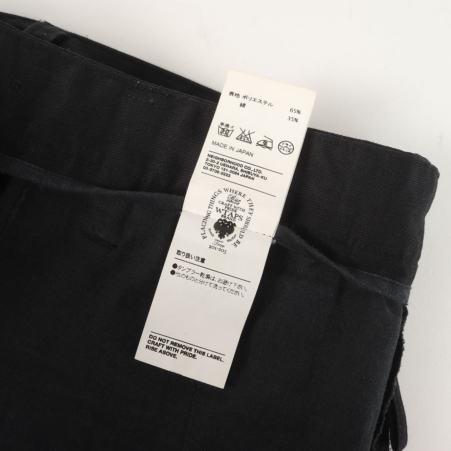 00s T/Cツイル ワーク クロップド ショーツ(SKID SHORTS)