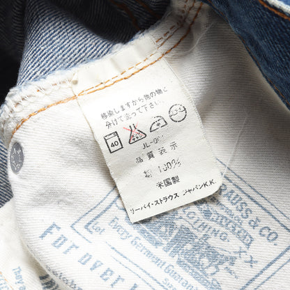 [110周年記念モデル] 90s 501 Big E デニムパンツ / USA製 ボタン裏刻印555 バレンシア工場