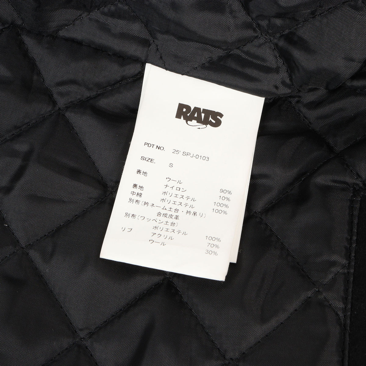20周年記念 2025年 初売り限定 ×NEIGHBORHOOD ×WTAPS メルトン スタジャン / バーシティジャケット(20th ALL MELTON JACKET)