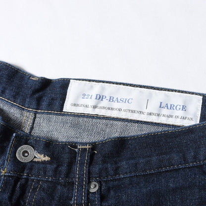 22SS ディープ ベーシック リジッド デニムパンツ(RIGID DENIM DP BASIC PANTS)