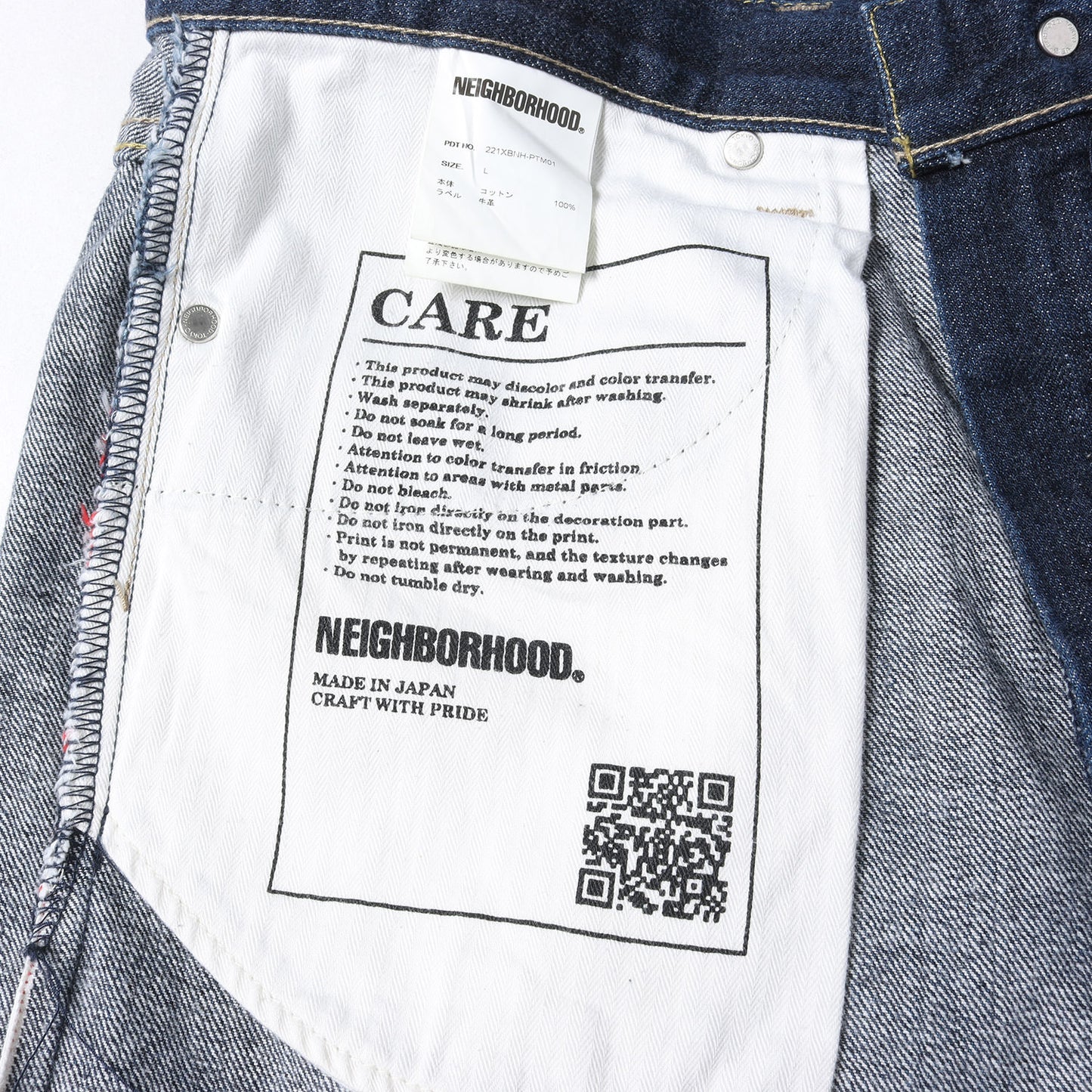 22SS ディープ ベーシック リジッド デニムパンツ(RIGID DENIM DP BASIC PANTS)