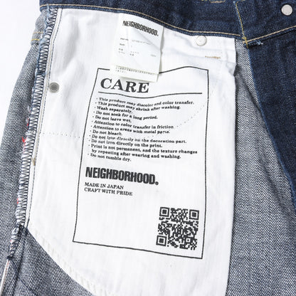 22SS ディープ ベーシック リジッド デニムパンツ(RIGID DENIM DP BASIC PANTS)