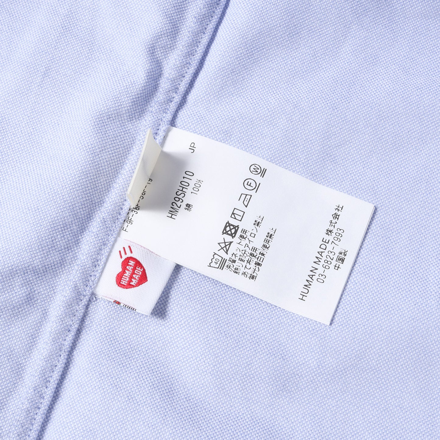 25SS ハートロゴ オックスフォード ボタンダウンシャツ(OXFORD BD SHIRT)