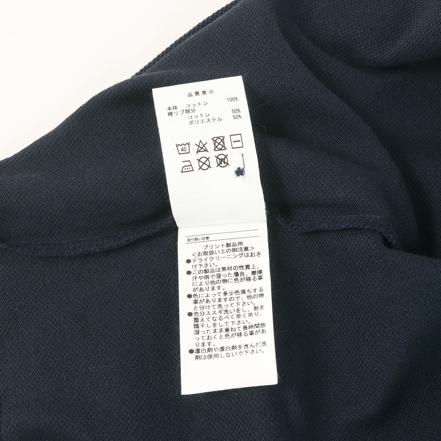 23SS ワンポイント刺繍 鹿の子 ポロシャツ(CACHALOT POLO SS)