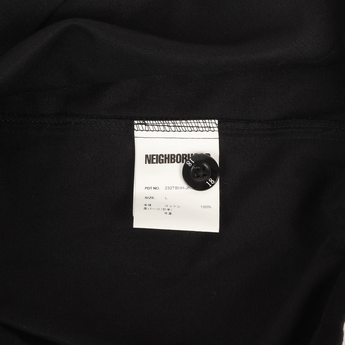 23AW コットンツイル ジップ ワークジャケット(ZIP WORK JACKET)