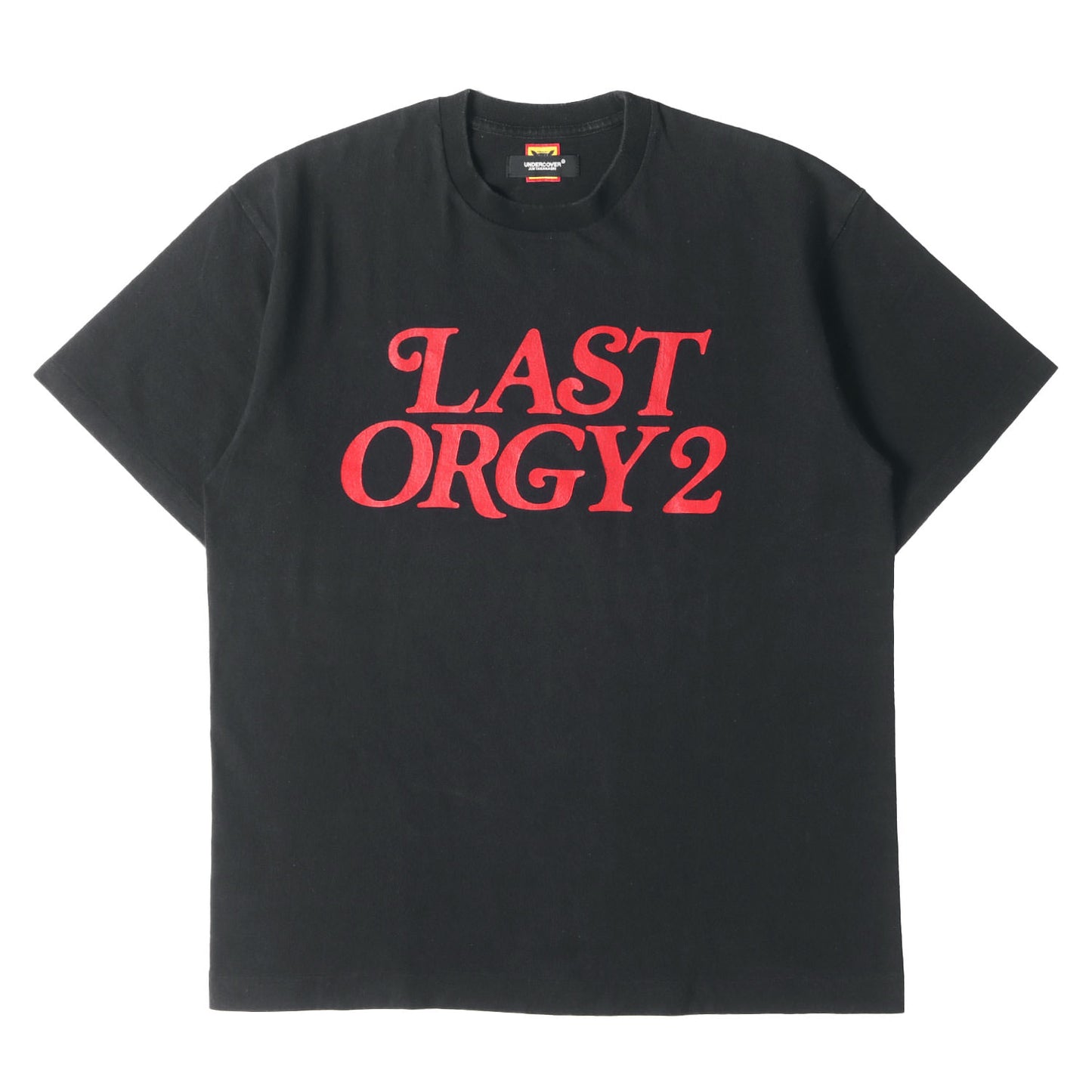 22SS ×UNDERCOVER ×VERDY LAST ORGY 2 クルーネック Tシャツ
