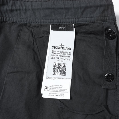 ×STONE ISLAND カモフラージュ カーゴパンツ(Camo Cargo Pant)