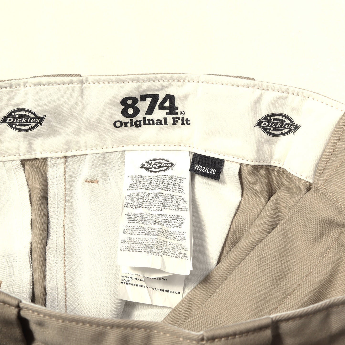 24SS UNDER R限定 ×Dickies T/Cツイル チノパンツ(Original 874 WORK PANTS)