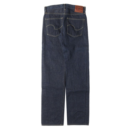 20oz シークレット レギュラーストレート デニムパンツ (ONI288ZR-LBR)