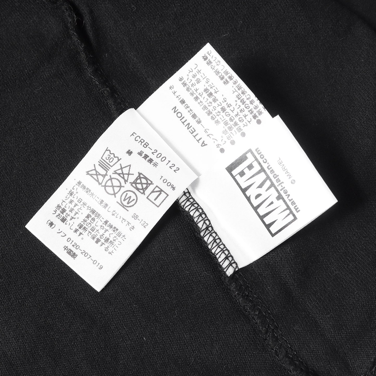 20SS ×MARVEL オールスター ヒーロー Tシャツ(SUPER HEROES / TEE)
