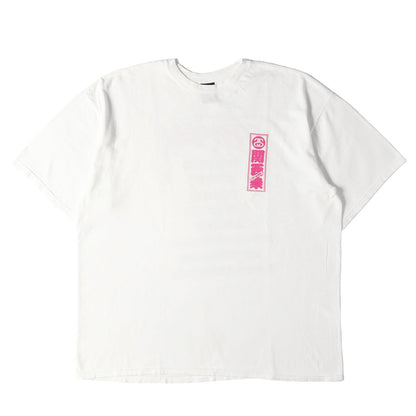 関西限定 関西衆ロゴ Tシャツ