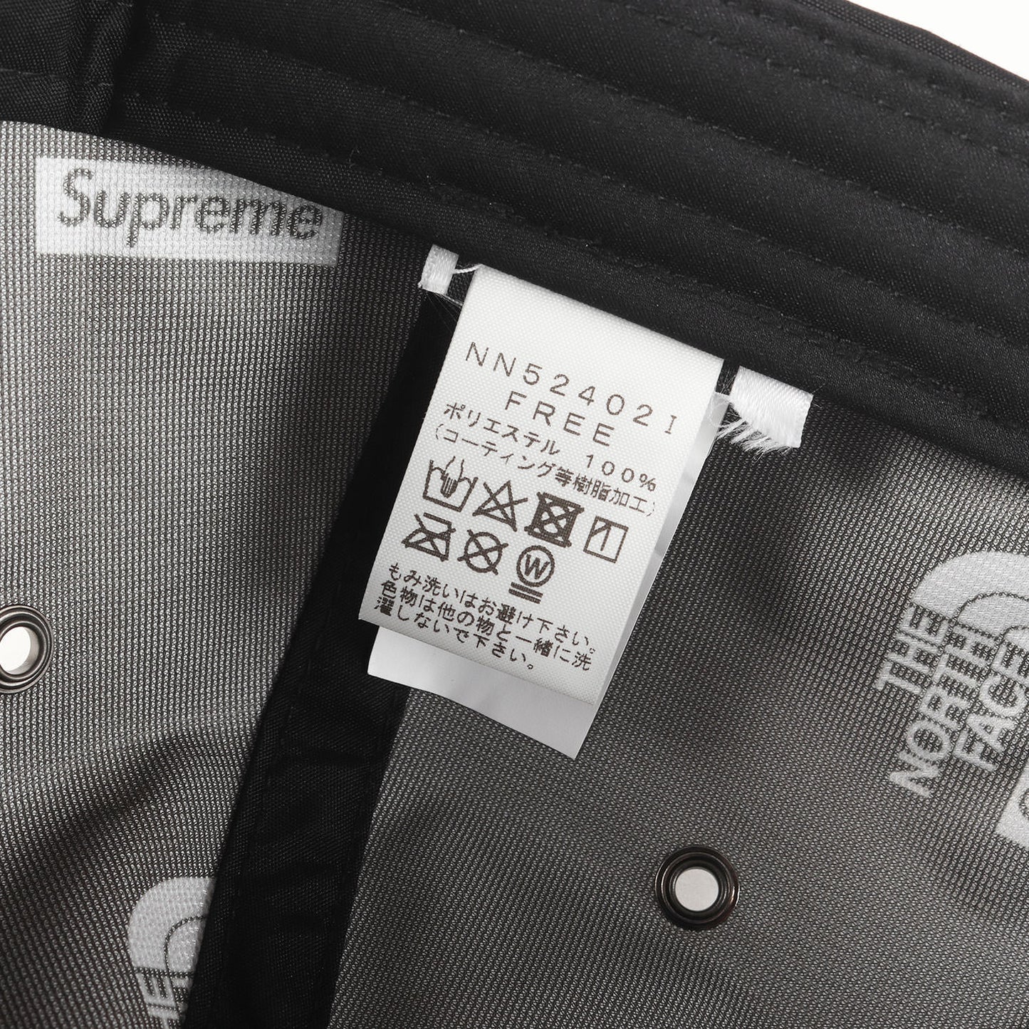 24SS ×THE NORTH FACE ロゴ刺繍 6パネルキャップ(Split 6 Panel)