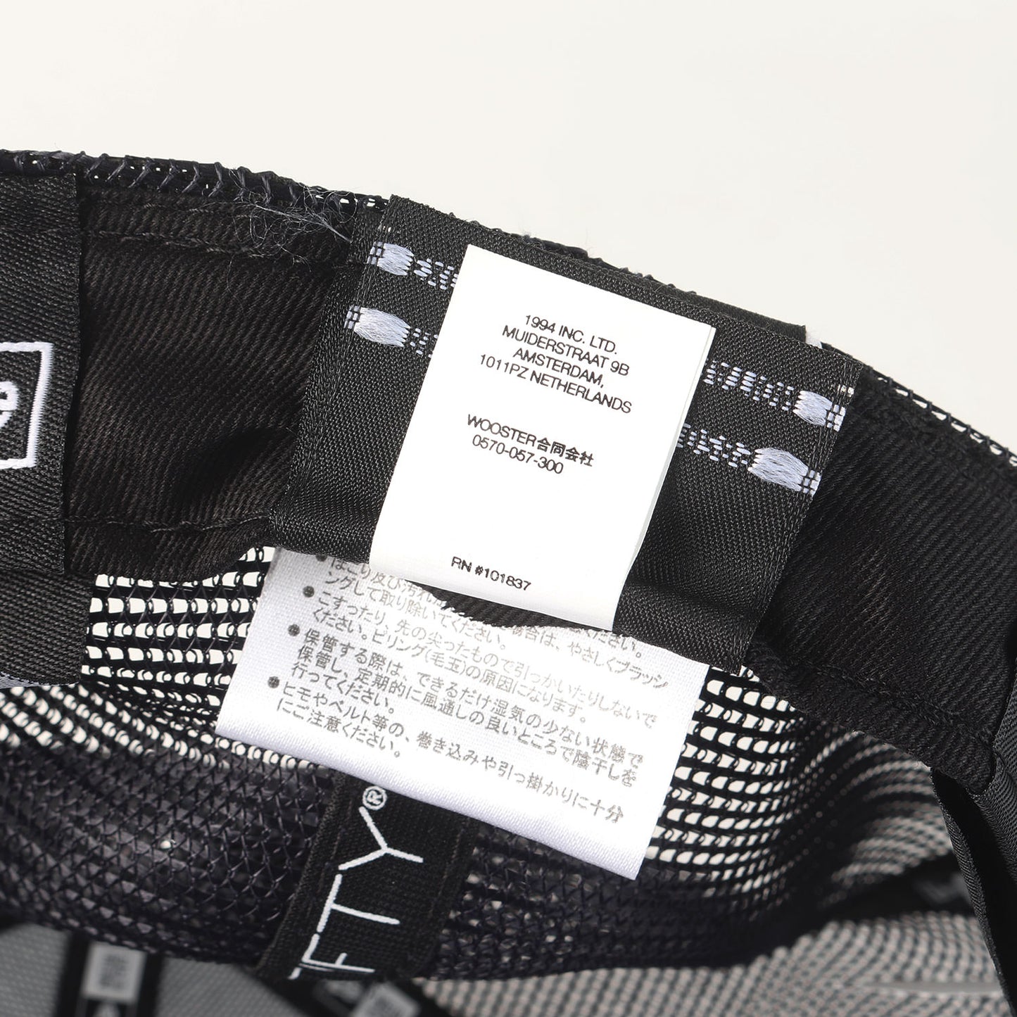 22SS ×NEW ERA BOXロゴ ベースボール メッシュキャップ(Box Logo Mesh Back New Era)