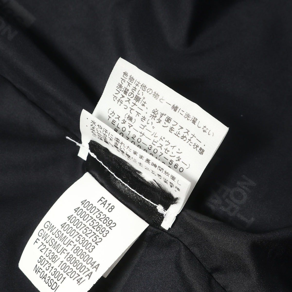×THE NORTH FACE GORE-TEX エクスペディション マウンテンジャケット(Expedition Jacket)