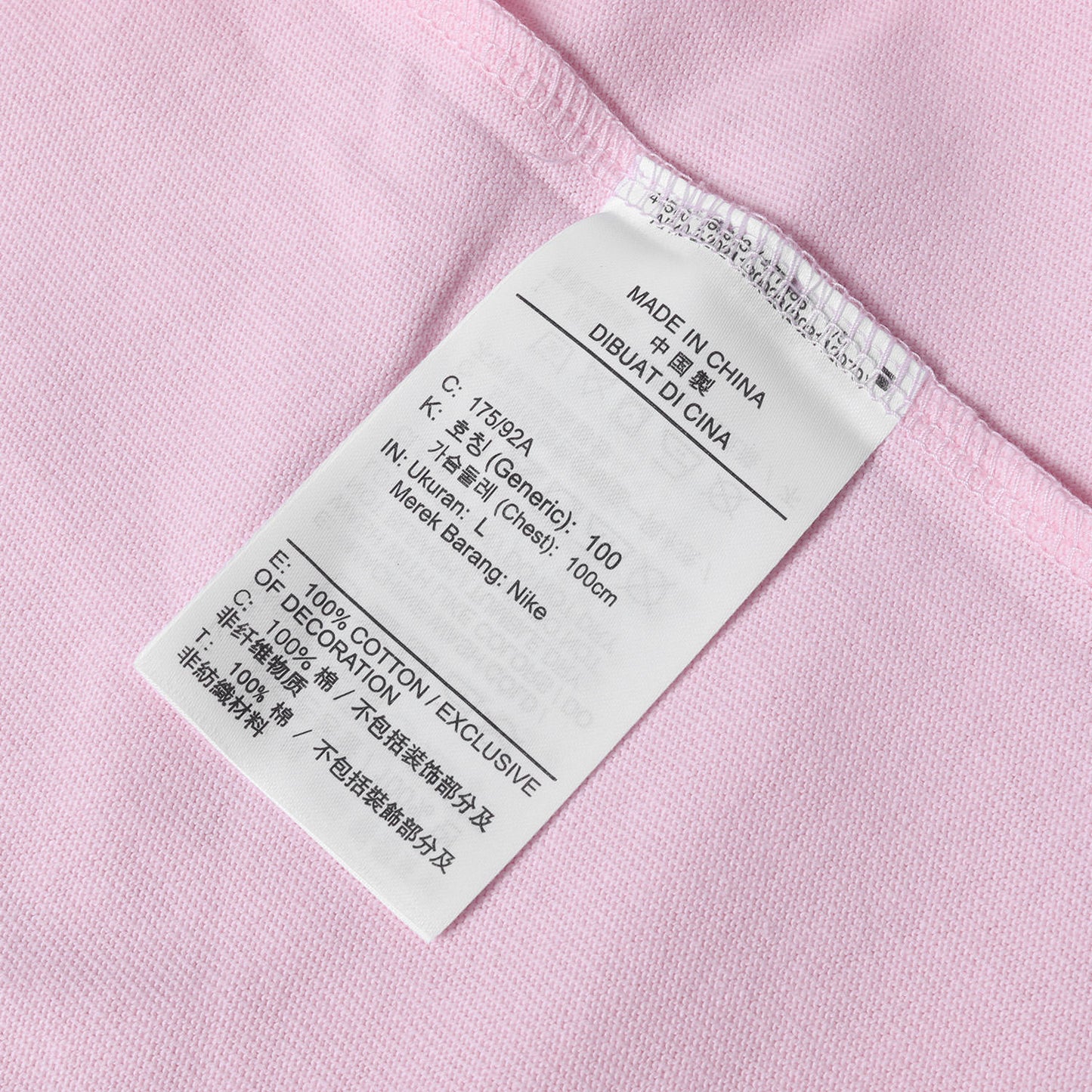 24SS ×堀米雄斗 SB 桜ロゴ ヘビーウェイト Tシャツ(AS U M90 SUST YUTO TEE)