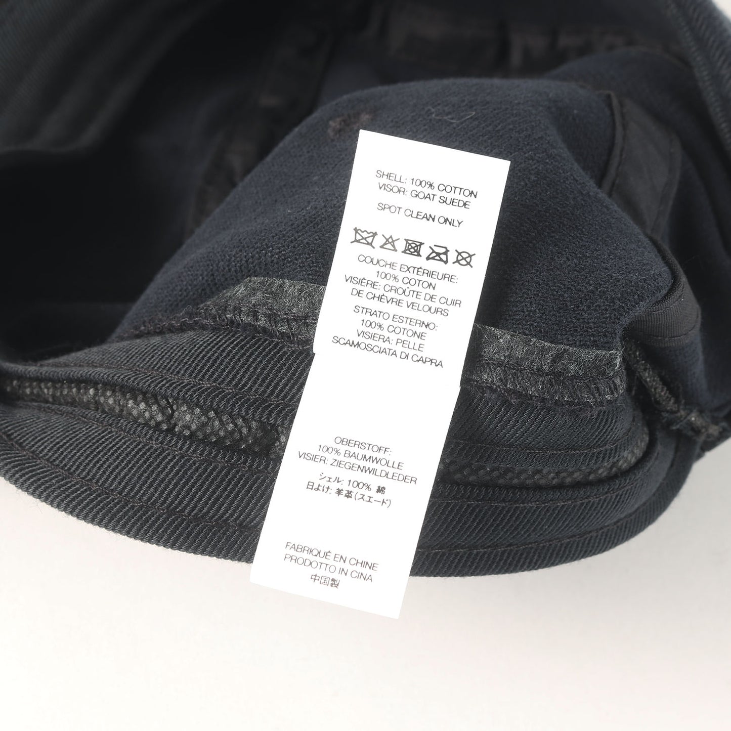23SS スウェード バイザー BOXロゴ キャンプキャップ(Suede Visor Camp Cap)