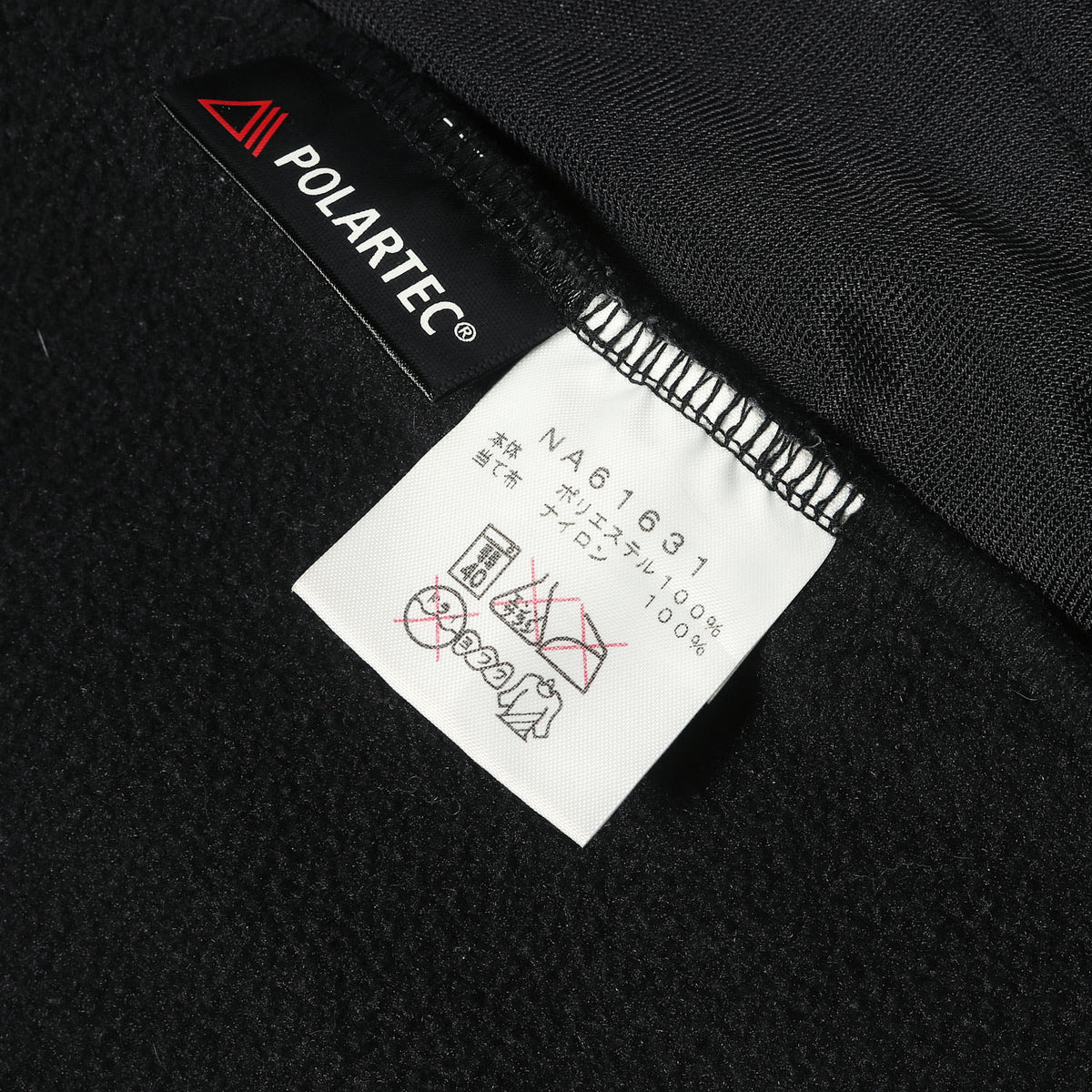 ポーラテックフリース デナリ ジャケット (Denali Jacket)