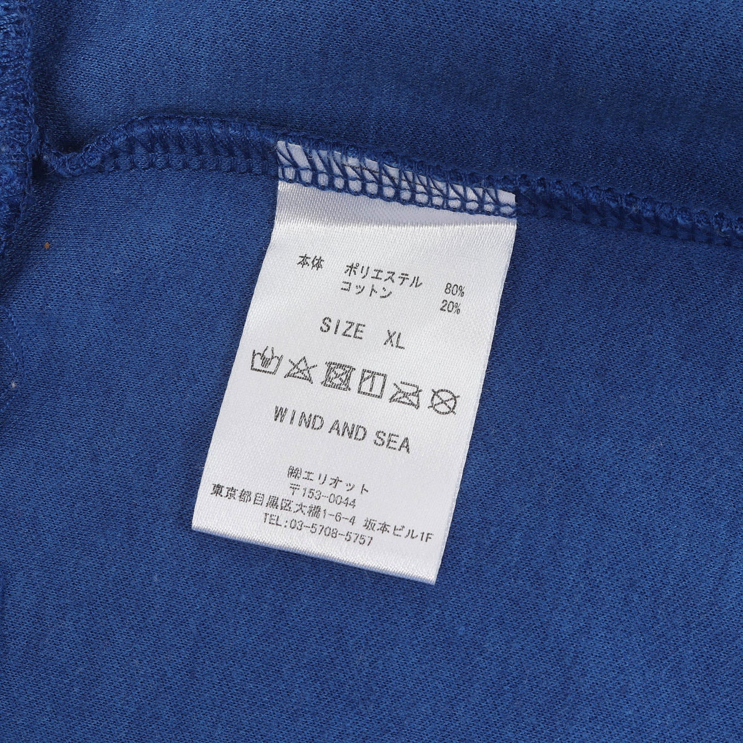 20SS オーバーサイズ ジャージ スウェット(JERSEY TOPS)