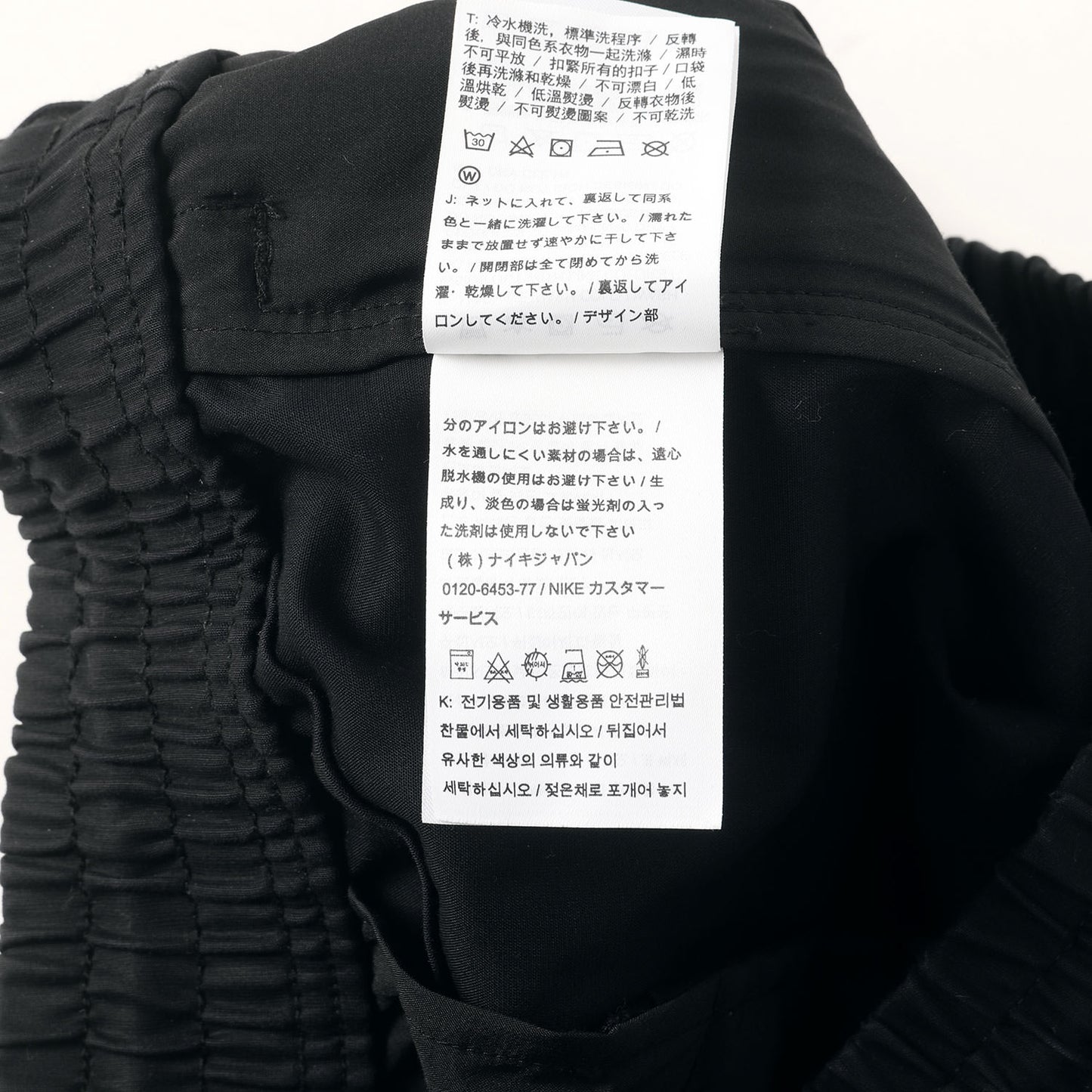 ACRONYM ACG ストレッチ ワイド バリアブル イージーパンツ(VARIABLE PANTS)
