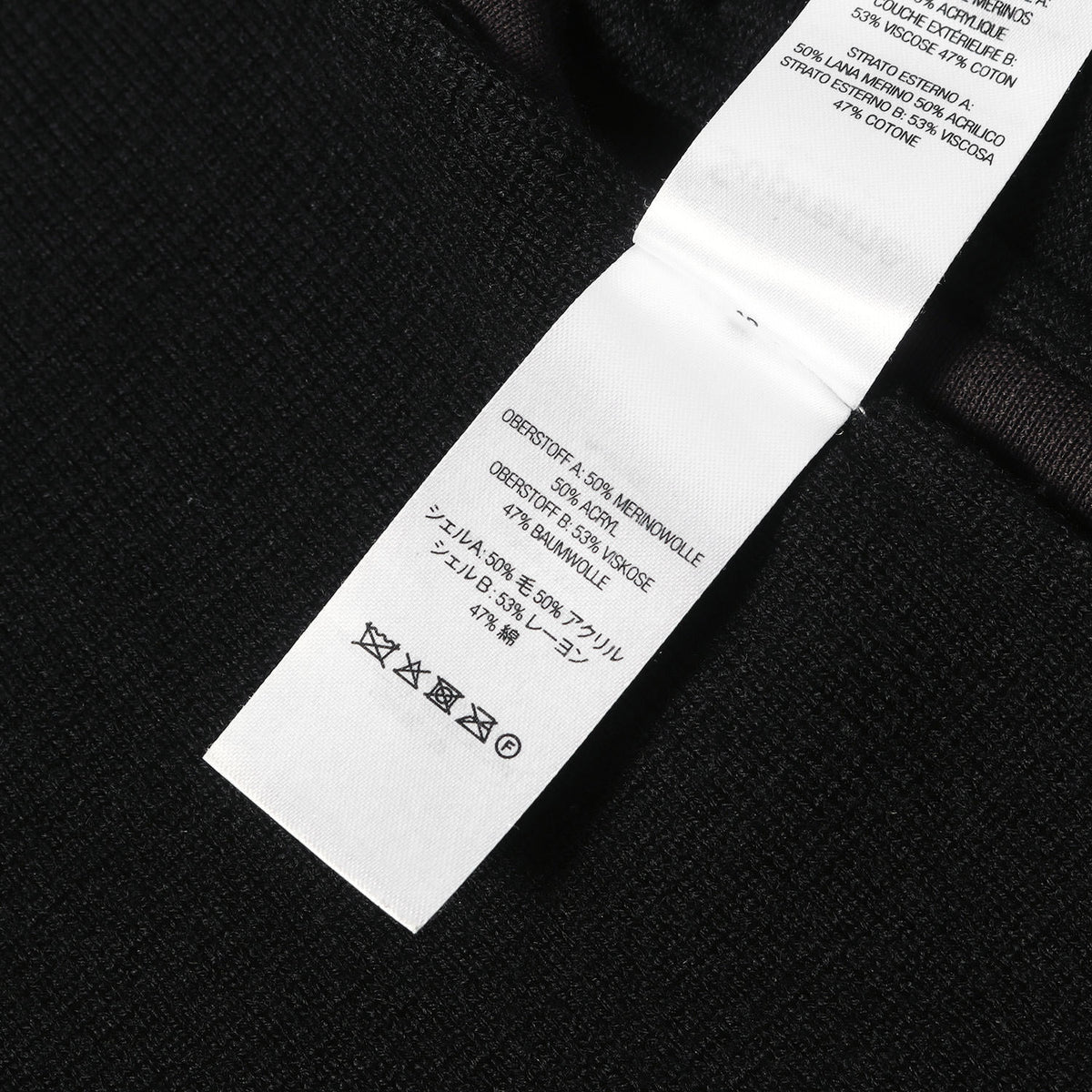 22AW フェイクファー ジップアップ ニット カーディガン(Faux Fur Zip Up Cardigan)