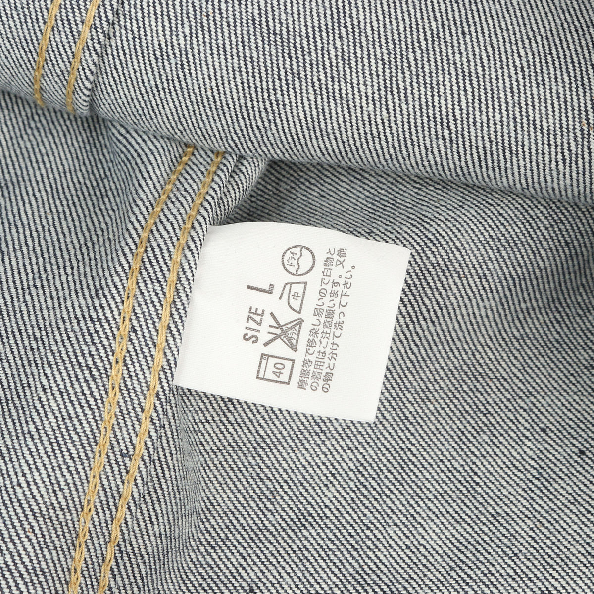 [シリアル付き デッドストック] 00s BOSS COFFEE 懸賞 非売品 大戦 1st タイプ デニムジャケット