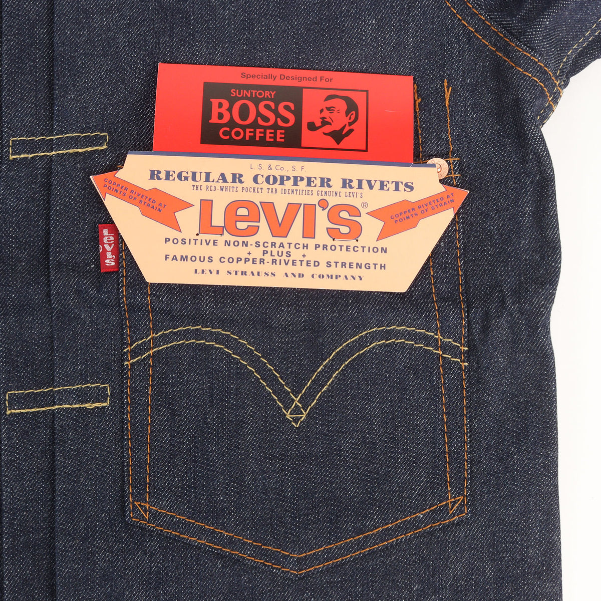 [シリアル付き デッドストック] 00s BOSS COFFEE 懸賞 非売品 大戦 1st タイプ デニムジャケット