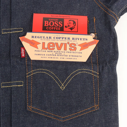 [シリアル付き デッドストック] 00s BOSS COFFEE 懸賞 非売品 大戦 1st タイプ デニムジャケット