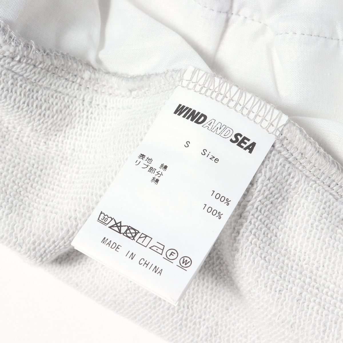 25AW アップリケロゴ スウェットパンツ(Cozy Sweat Pant)