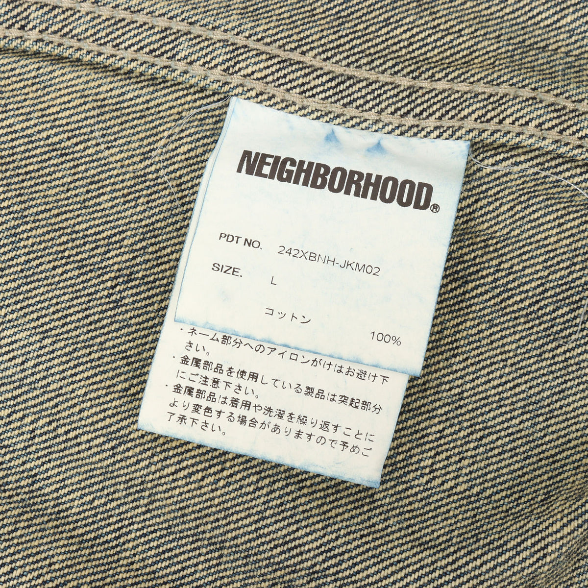 24AW 1stタイプ ウォッシュ デニムジャケット(WASHED DENIM TYPE-1 JACKET)