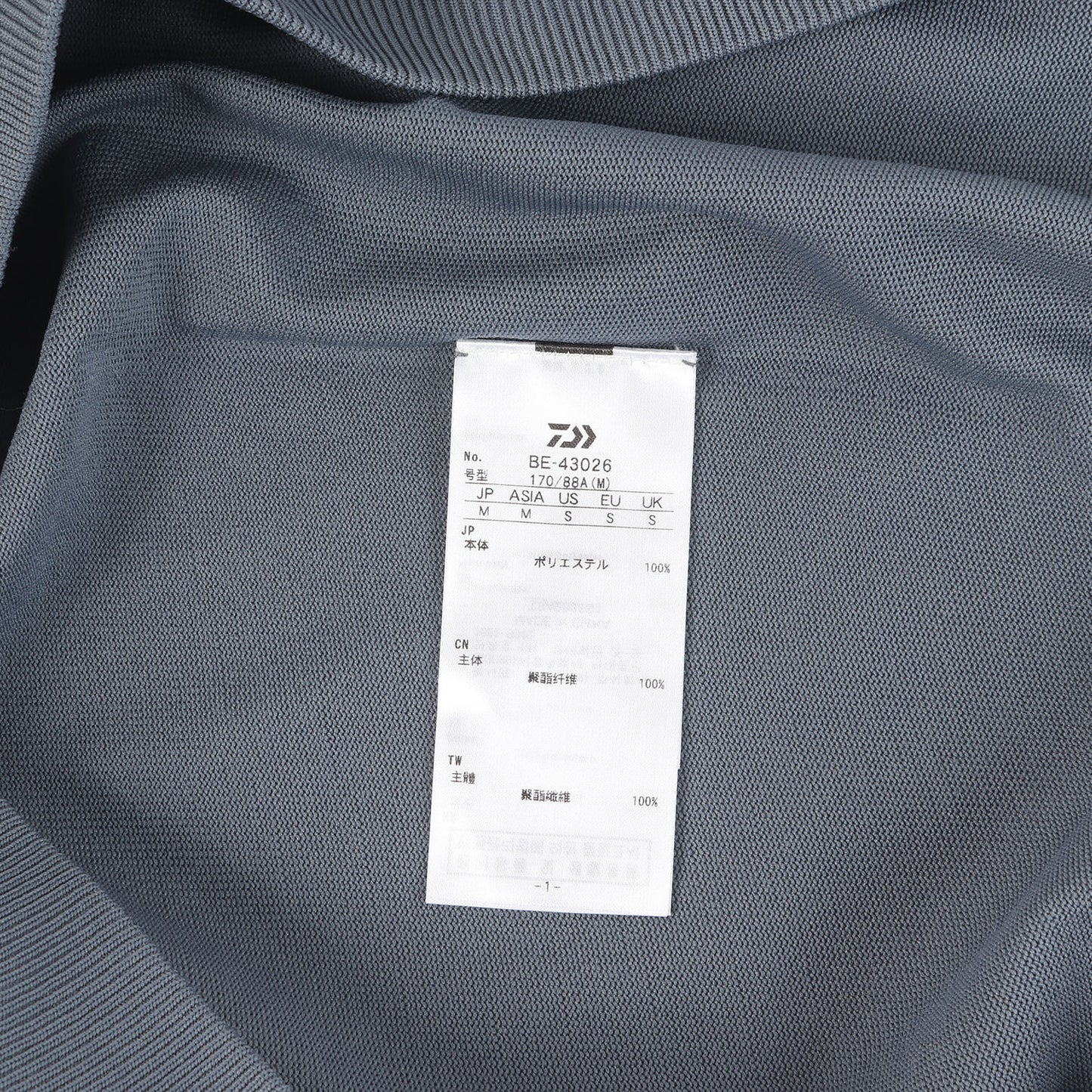 26SS テックニット オーバーサイズ ポロシャツ(TECH KNIT POLO S/S)