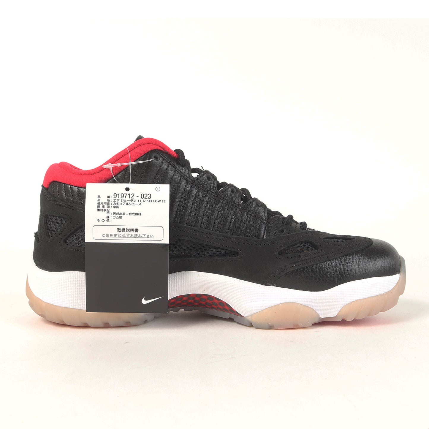 AIR JORDAN 11 RETRO LOW IE BRED (919712-023)