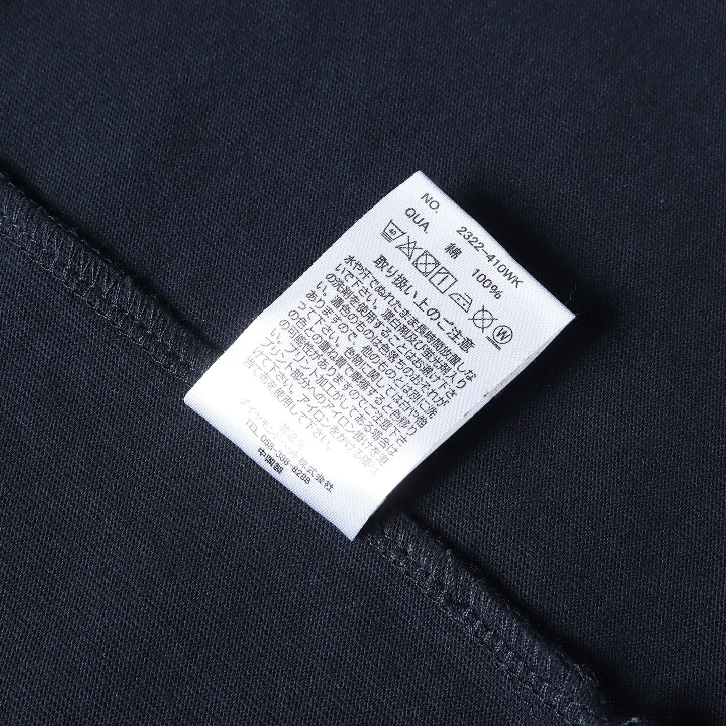×SCREEN STARS プレーン ヘビーウェイト Tシャツ