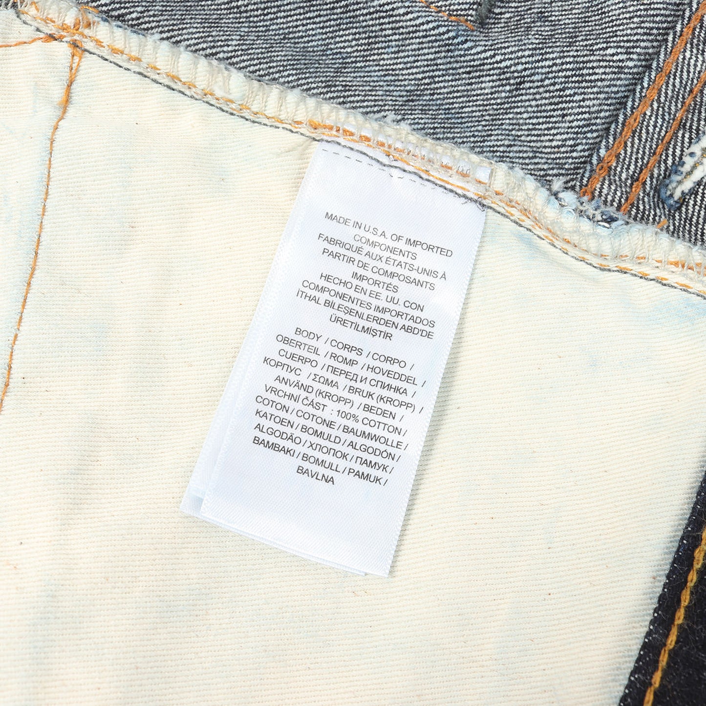 [近年モデル] 5ポケット セルビッチ デニムパンツ (VINTAGE 5 POCKET JAPAN WOVEN SELVEDGE DENIM) USA製
