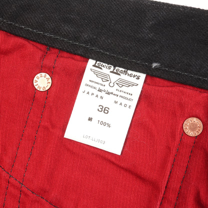 ジップポケット付き タイトフィット ストレート デニムパンツ (LLJ003 Tapered Zip Jeanes)