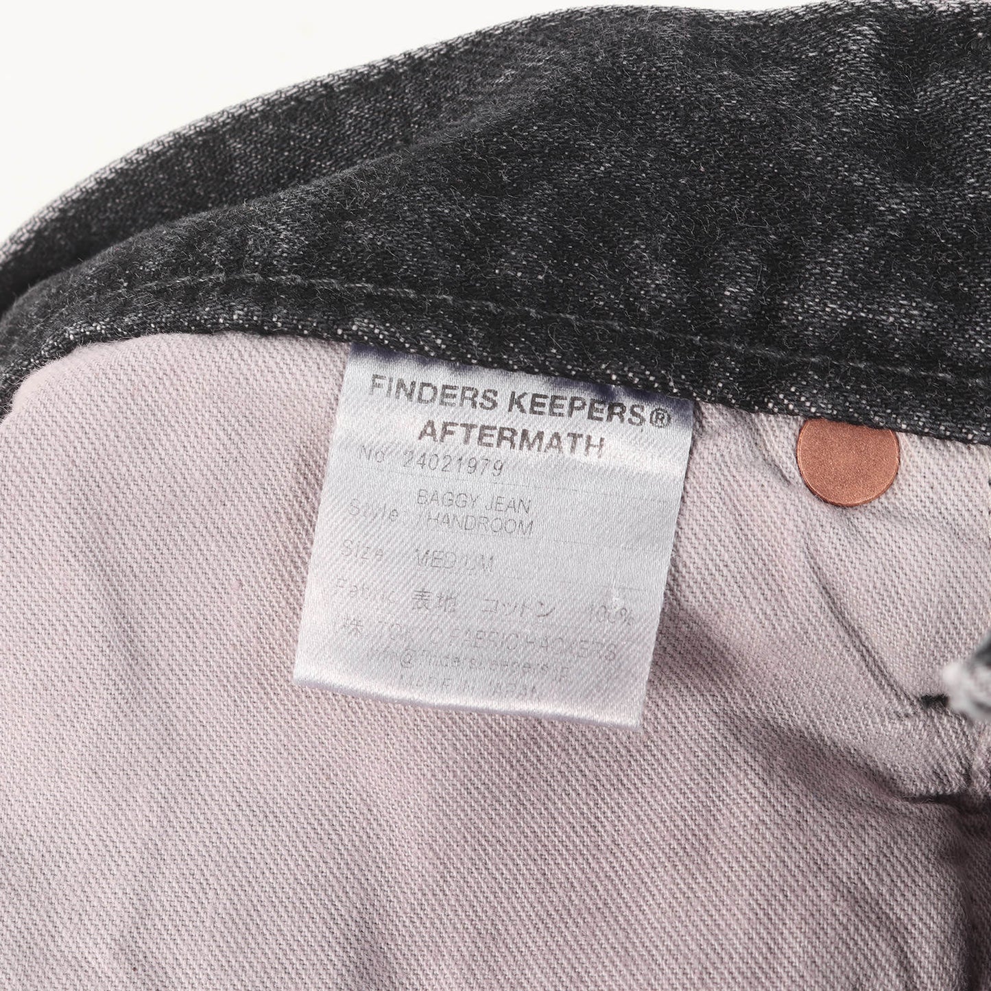 近年モデル ×HANDROOM ウォッシュ加工 バギー デニムパンツ(BAGGY JEAN)