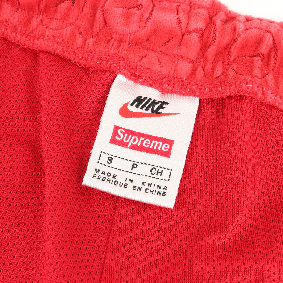 21SS ×NIKE ベロア トラックパンツ(Velour Track Pant)