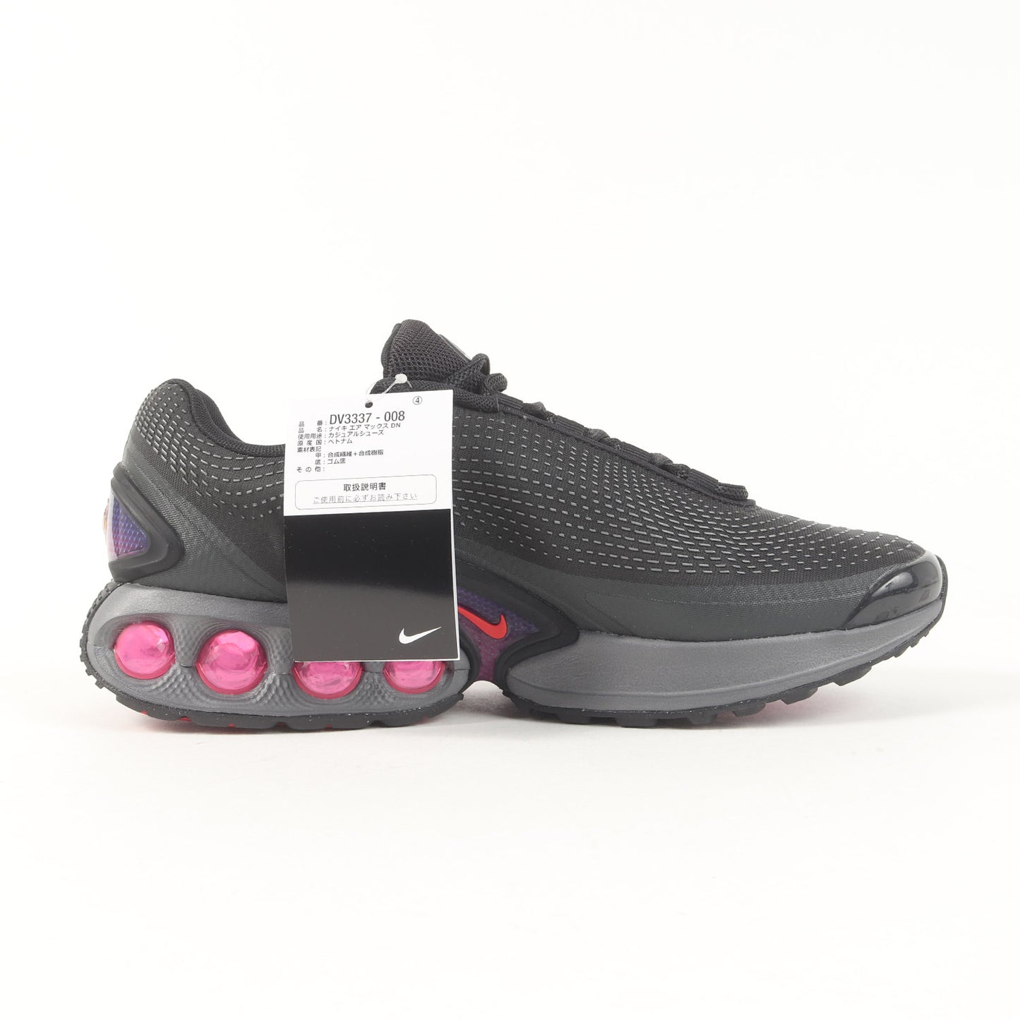 AIR MAX DN ALL NIGHT (DV3337-008)