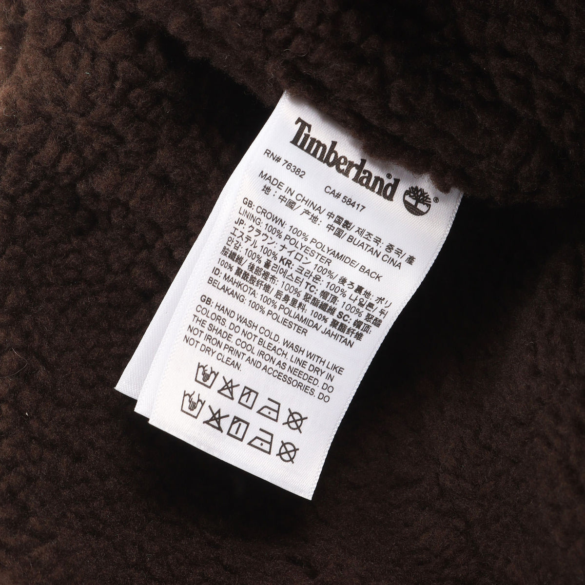 24AW TOKYO DESIGN COLLECTIVE ボア イヤーフラップ フライトキャップ