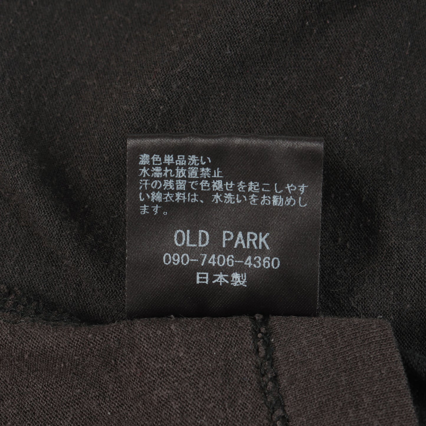 古着リメイク 再構築 ミッキーマウス ロングスリーブ Tシャツ
