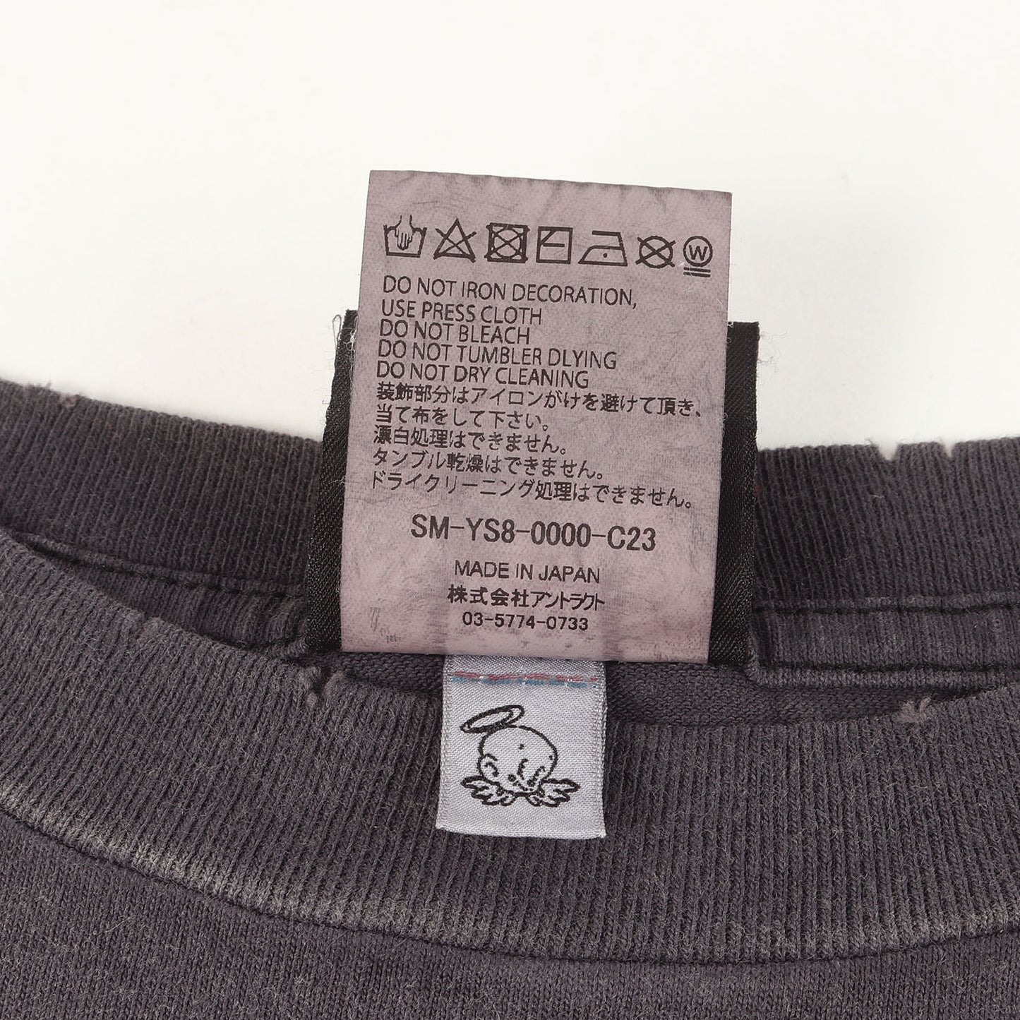 24SS ×河村康輔 ヴィンテージ加工 キリスト Tシャツ(KK_SS TEE / LOVE BEYOND)
