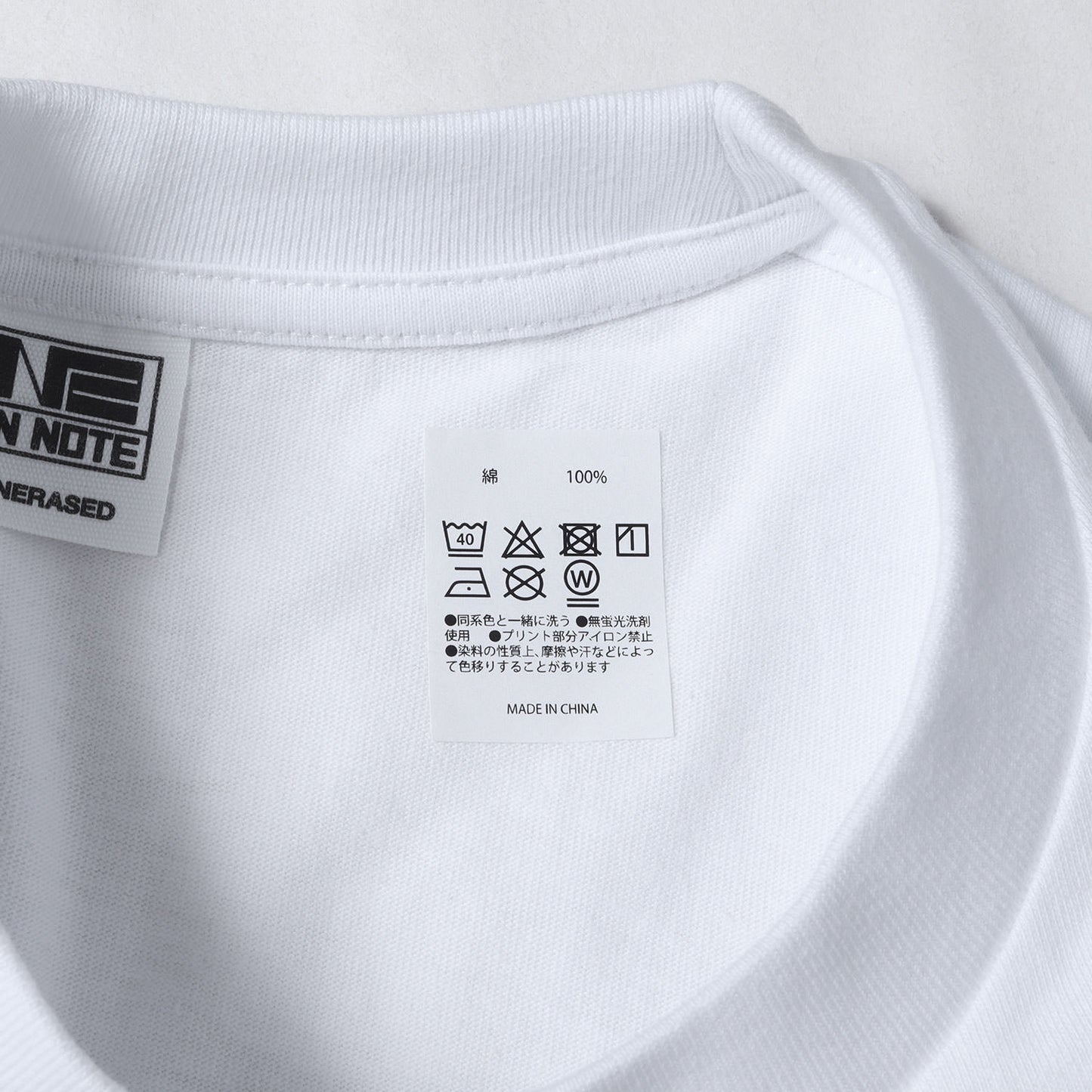 グラフィックプリント Tシャツ(LISTEN TO)