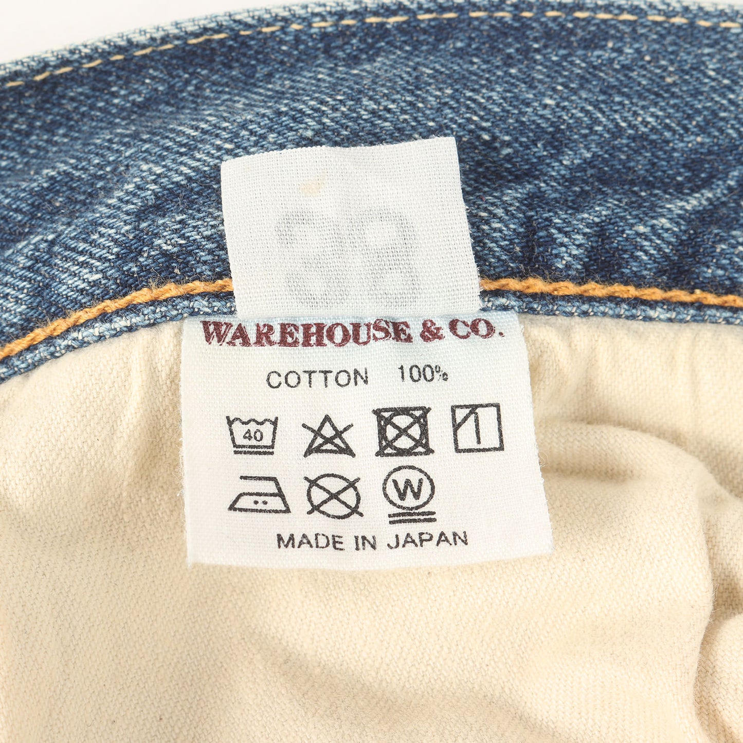 1105 ヴィンテージ加工 セコハン デニムパンツ (2ND-HAND 1105 USED WASH)