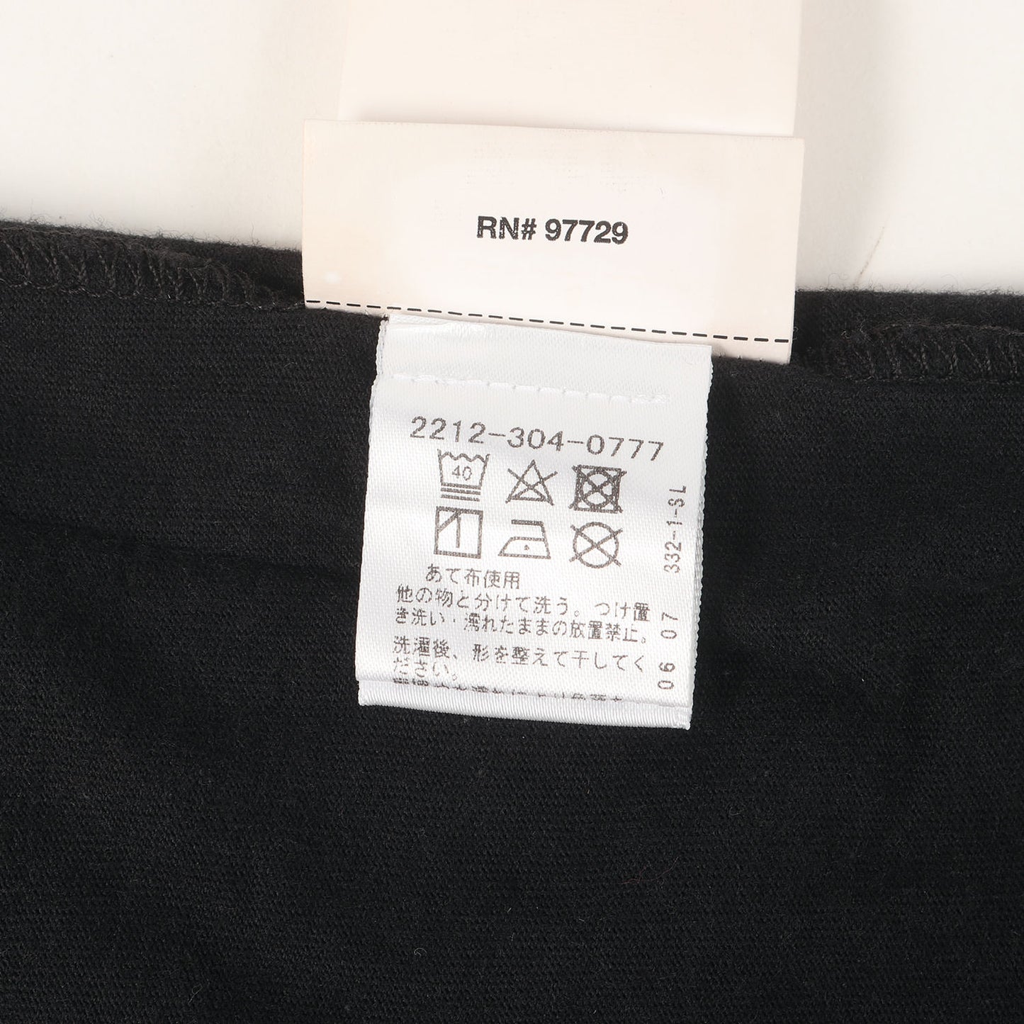 FOTI スカルウィング Tシャツ