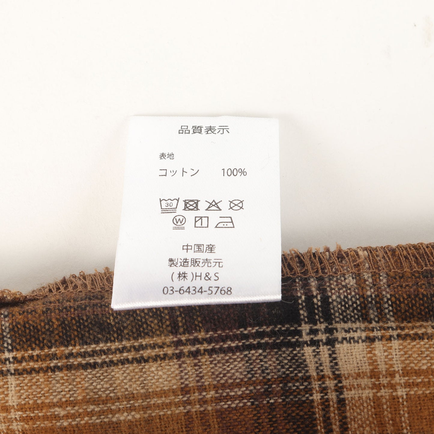 26SS オンブレチェック フランネルシャツ(Flannel Check L/S Shirt)