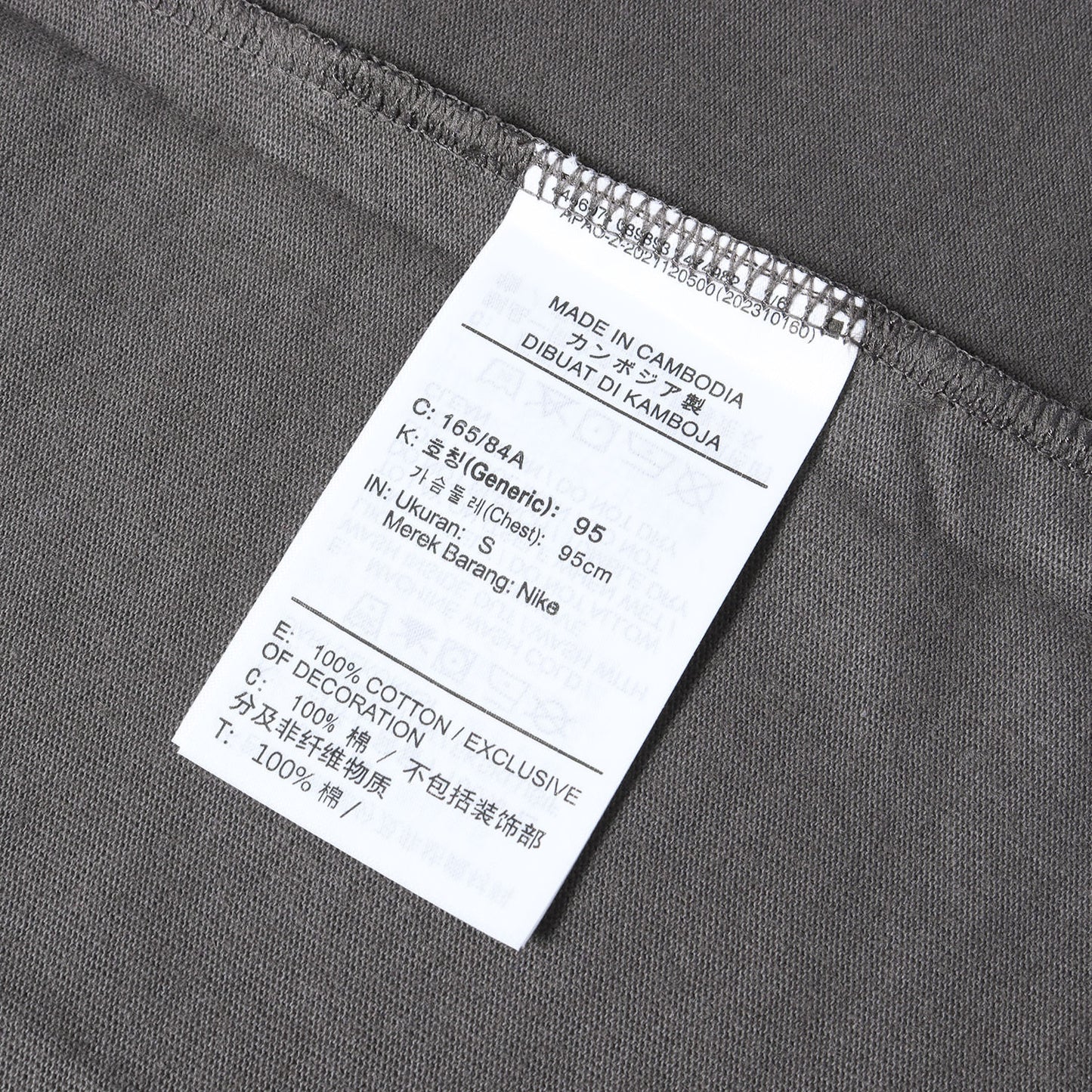 25AW ×Tom Sachs Nikecraft I.S.R.U ワッペン付き Tシャツ(Uniform Shop T-Shirt)