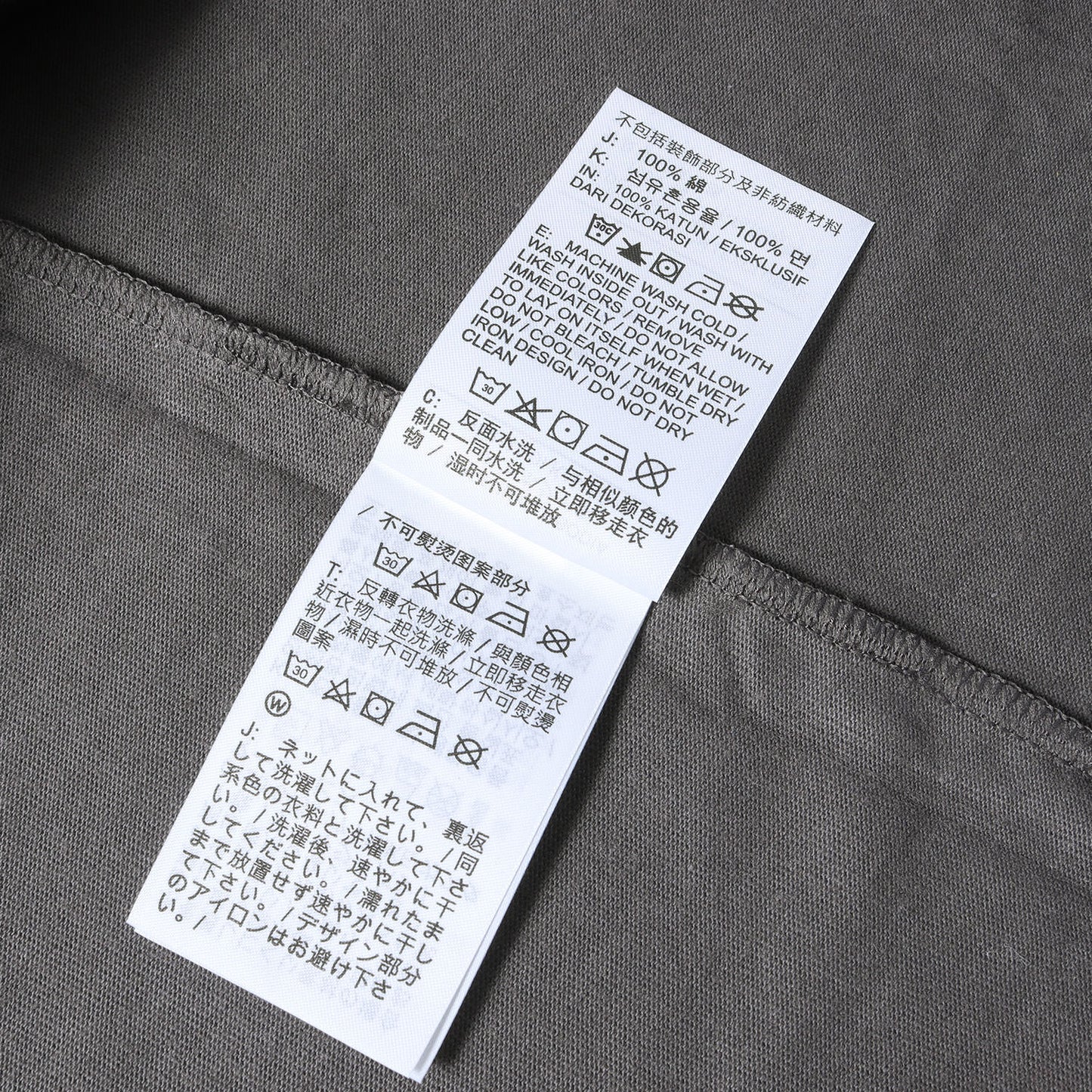 25AW ×Tom Sachs Nikecraft I.S.R.U ワッペン付き Tシャツ(Uniform Shop T-Shirt)