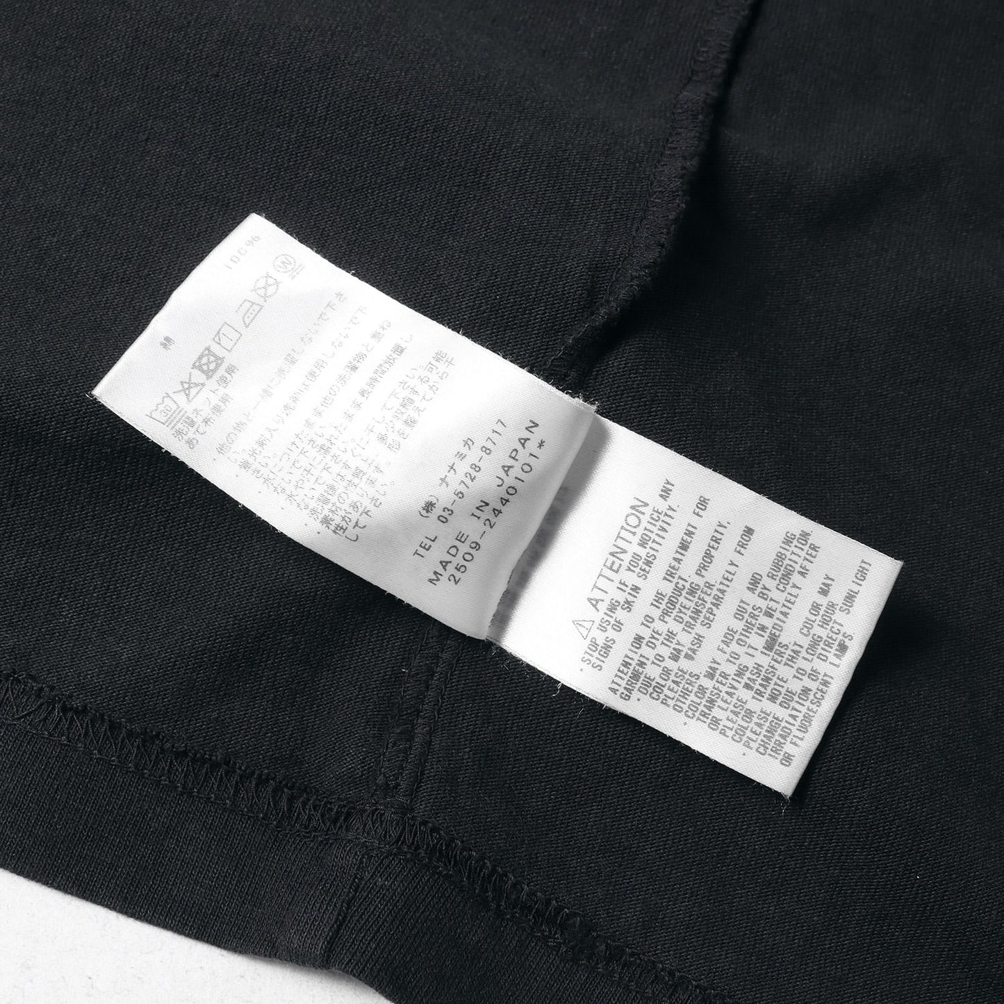 BEAMS別注 26SS 製品染め ヘビーウェイト Tシャツ (7oz Field Logo Tee)
