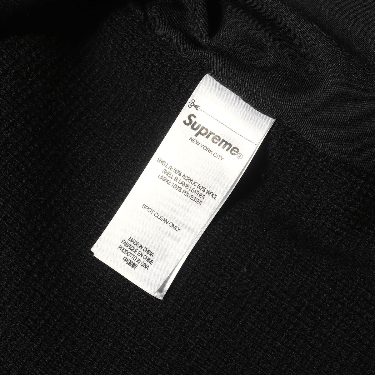24AW ウーブンレザー ジップアップ ニット カーディガン(Woven Leather Zip Up Cardigan)