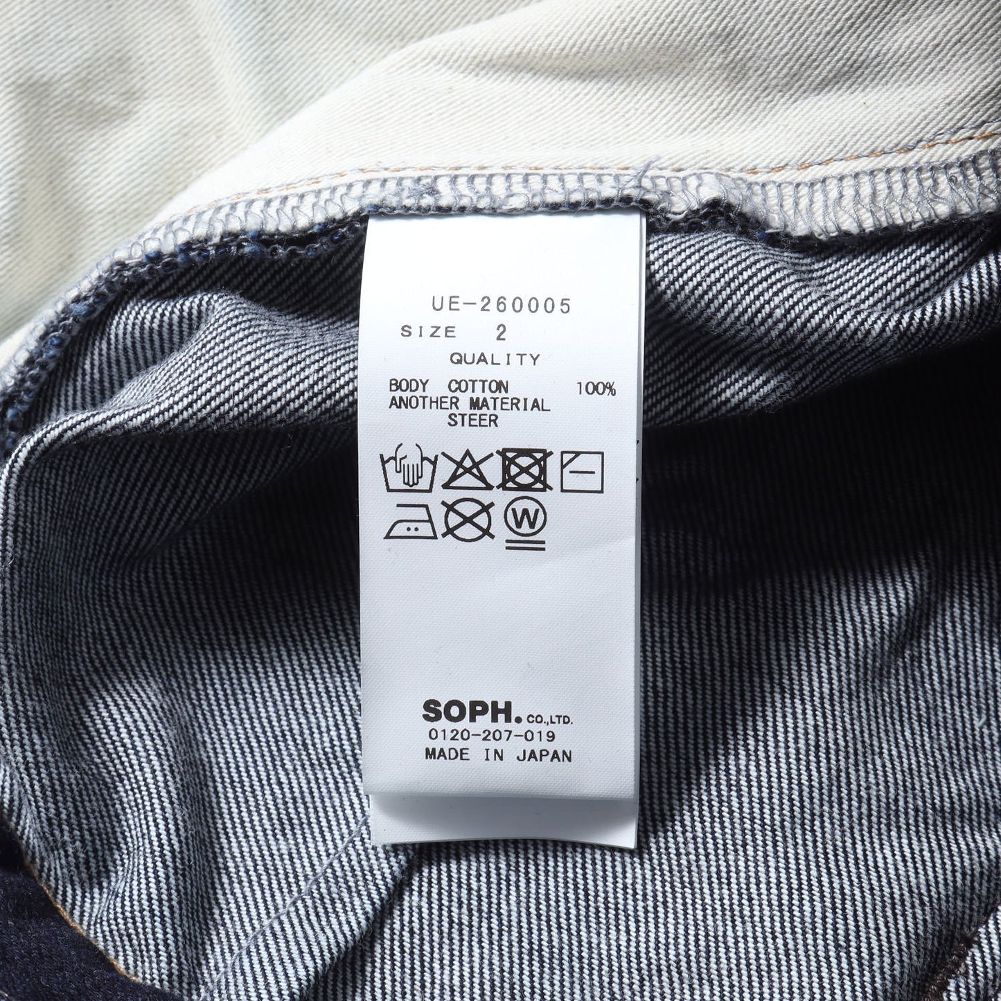 26SS レザーダブルニー デニム ペインターパンツ(LEATHER DOUBLE KNEE DENIM PAINTER PANTS)